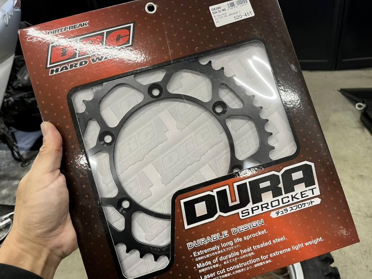 工場タカのメカブログ。。。142 WR250Rスプロケチェーン交換 | YSP筑紫