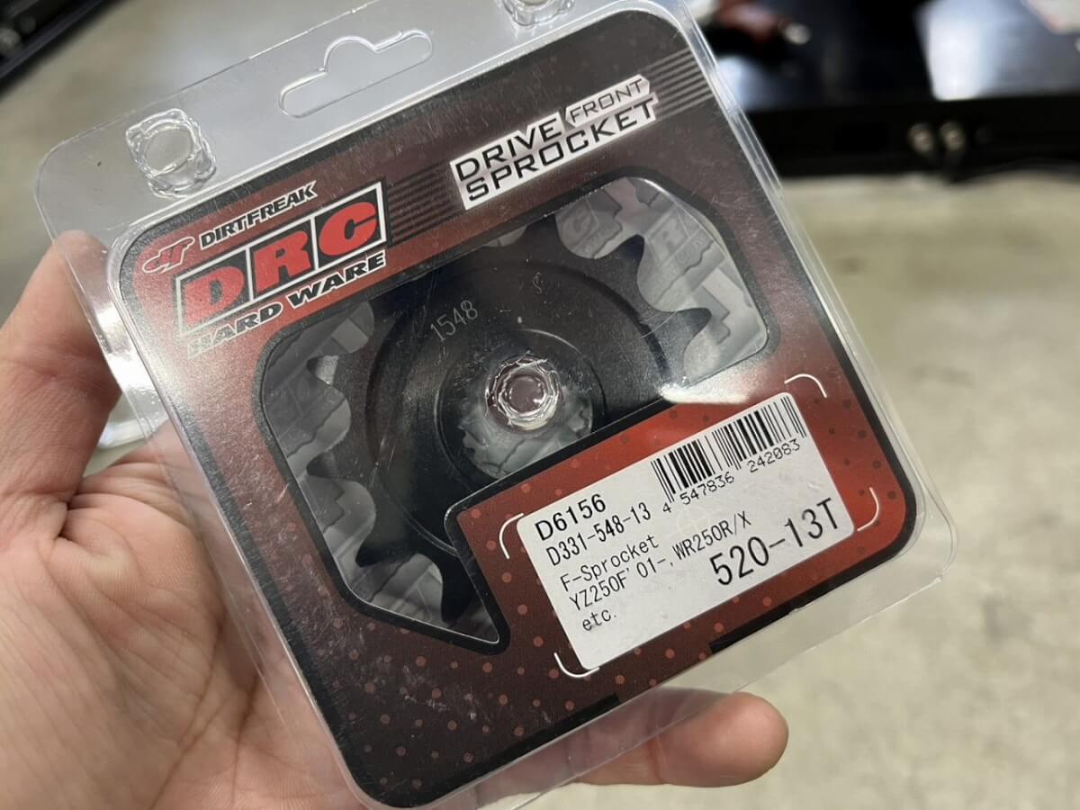 工場タカのメカブログ。。。142 WR250Rスプロケチェーン交換 | YSP筑紫