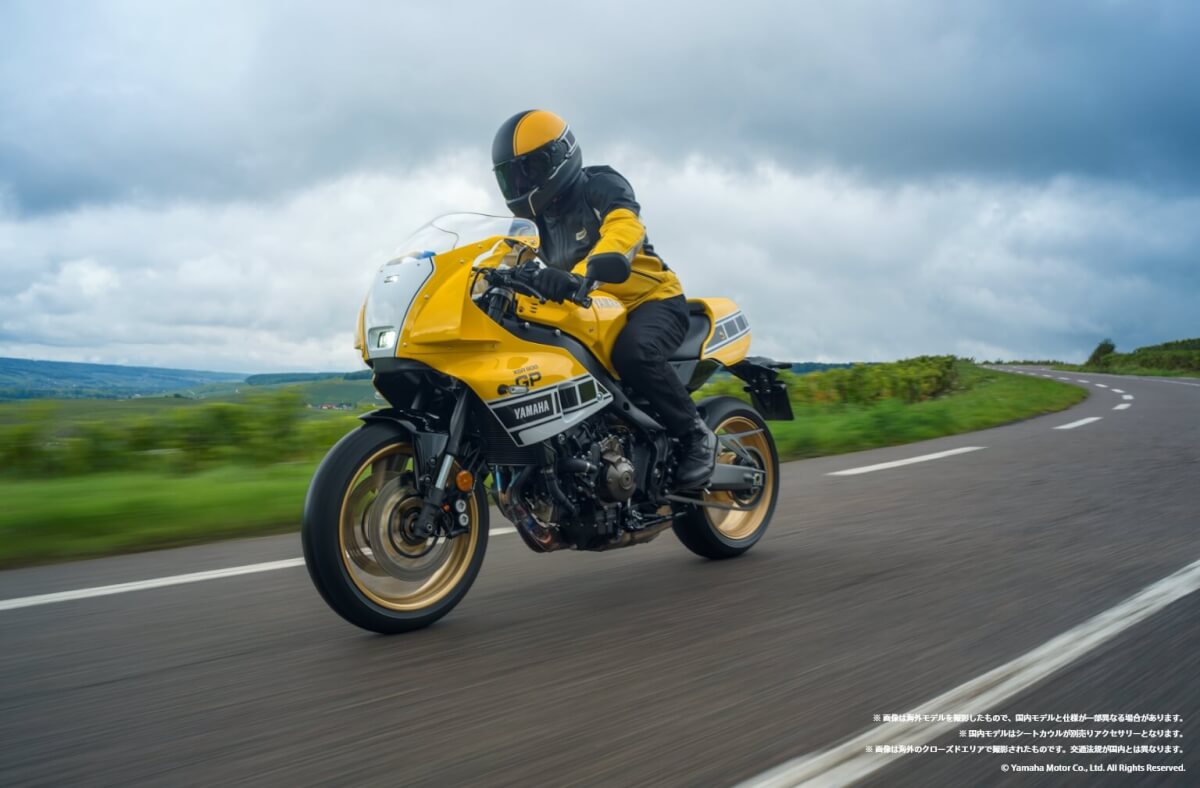 XSR900GP予約受付中!